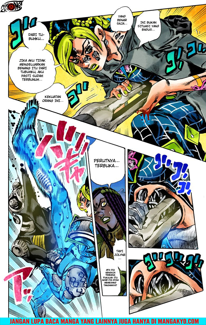 Read JoJo’s Bizarre Adventure Part 6 Stone Ocean ID Manga Online