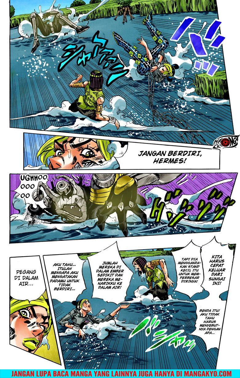 Read JoJo’s Bizarre Adventure Part 6 Stone Ocean ID Manga Online