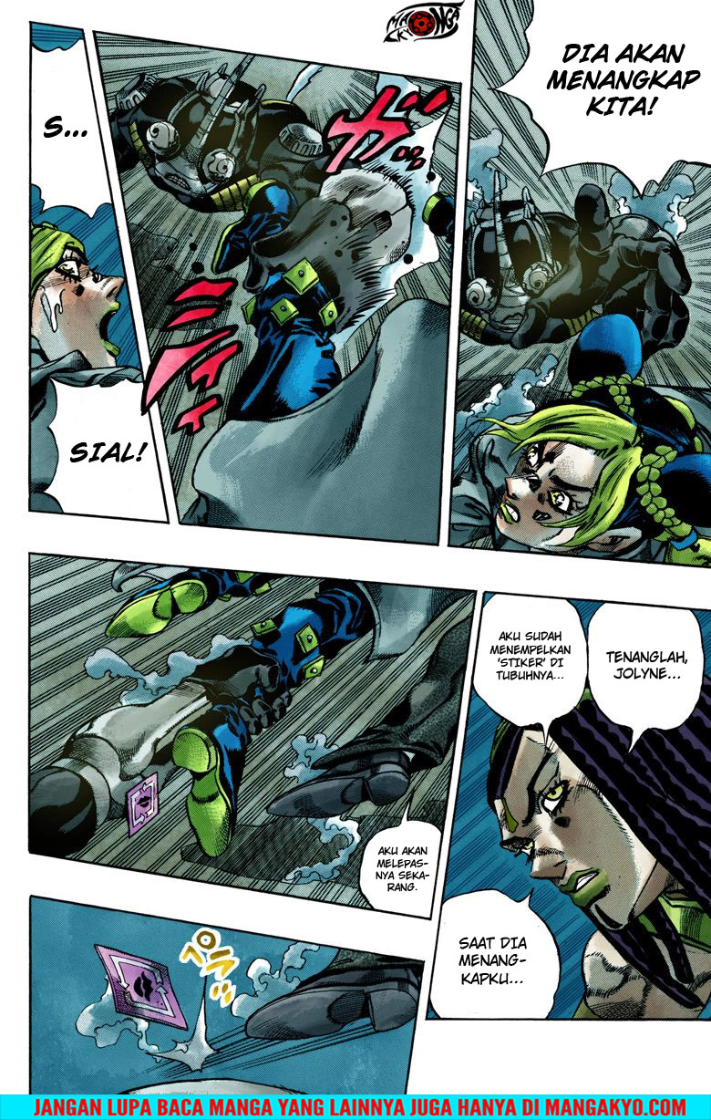 Read JoJo’s Bizarre Adventure Part 6 Stone Ocean ID Manga Online