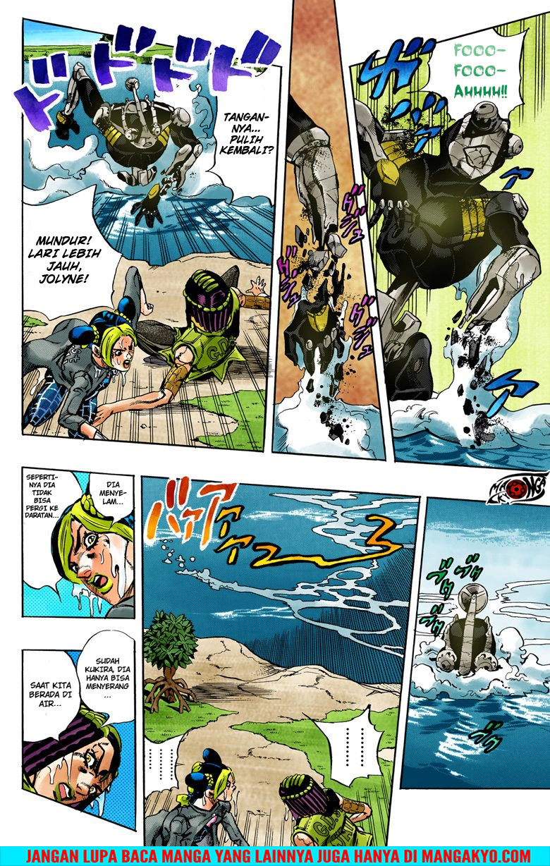 Read JoJo’s Bizarre Adventure Part 6 Stone Ocean ID Manga Online