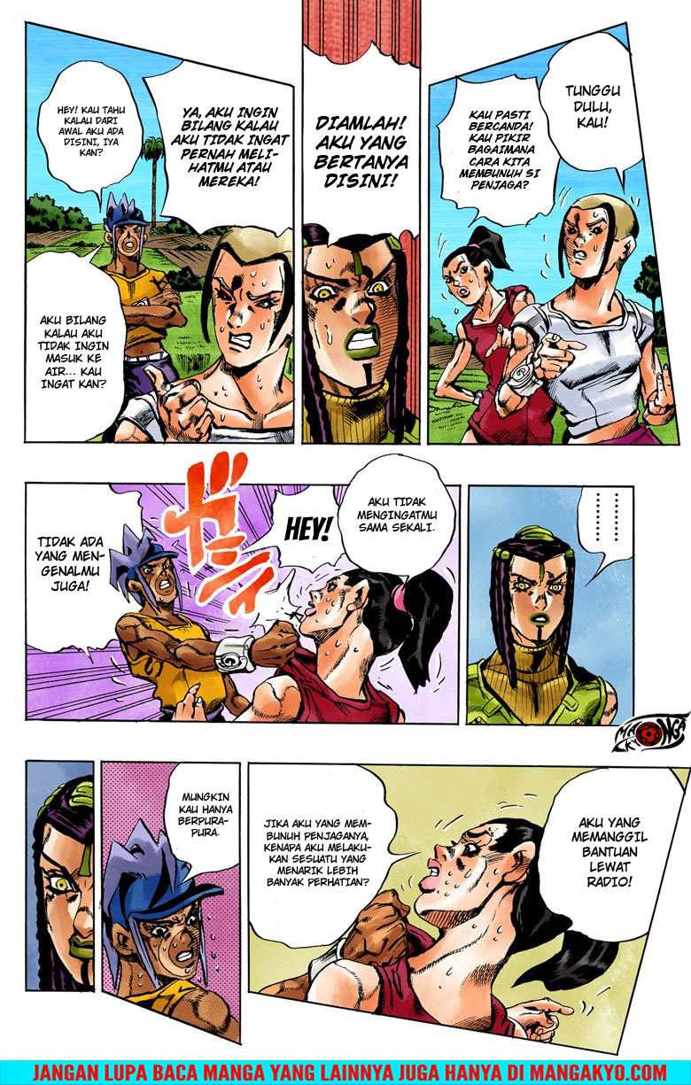 Read JoJo’s Bizarre Adventure Part 6 Stone Ocean ID Manga Online