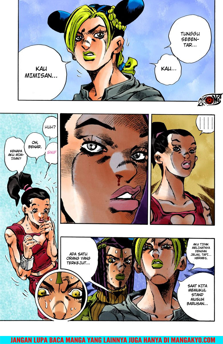 Read JoJo’s Bizarre Adventure Part 6 Stone Ocean ID Manga Online