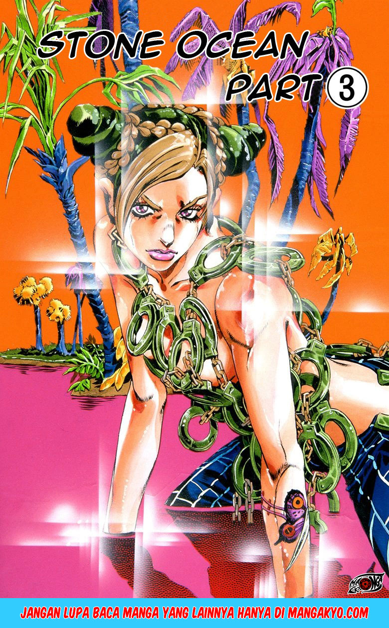 Read JoJo’s Bizarre Adventure Part 6 Stone Ocean ID Manga Online