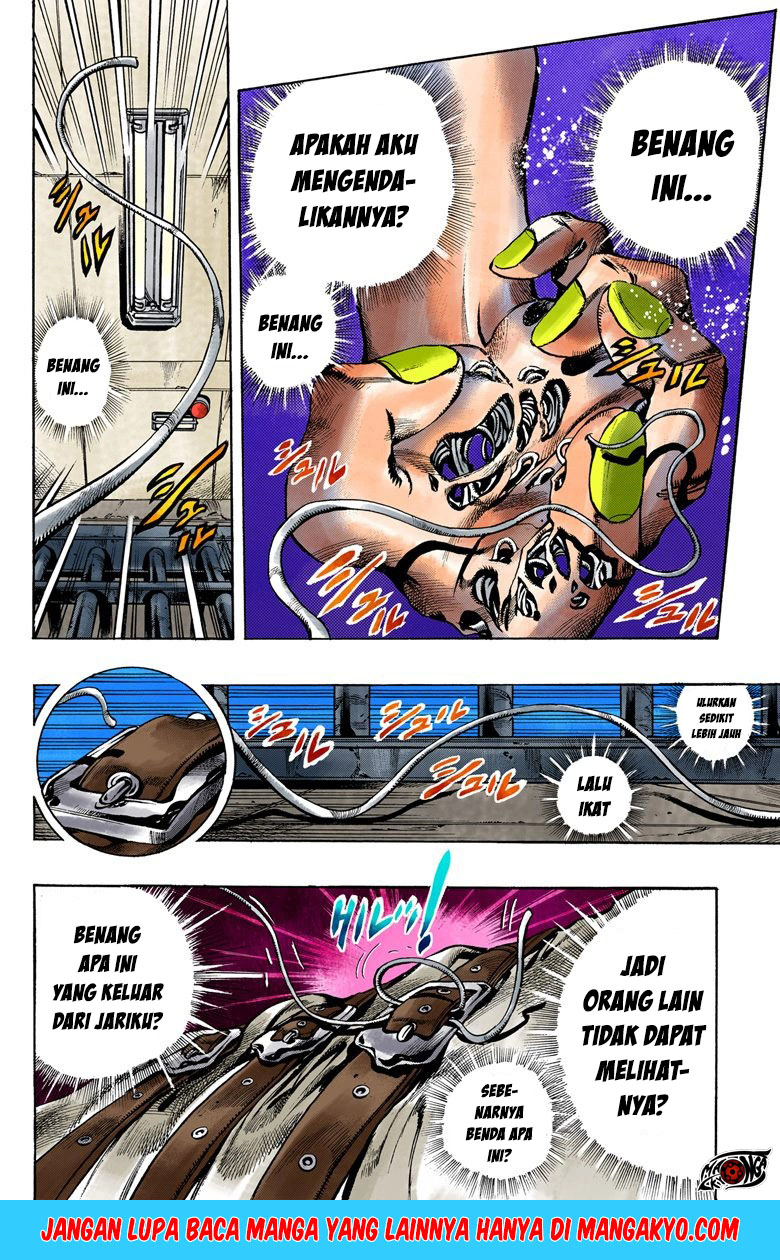 Read JoJo’s Bizarre Adventure Part 6 Stone Ocean ID Manga Online