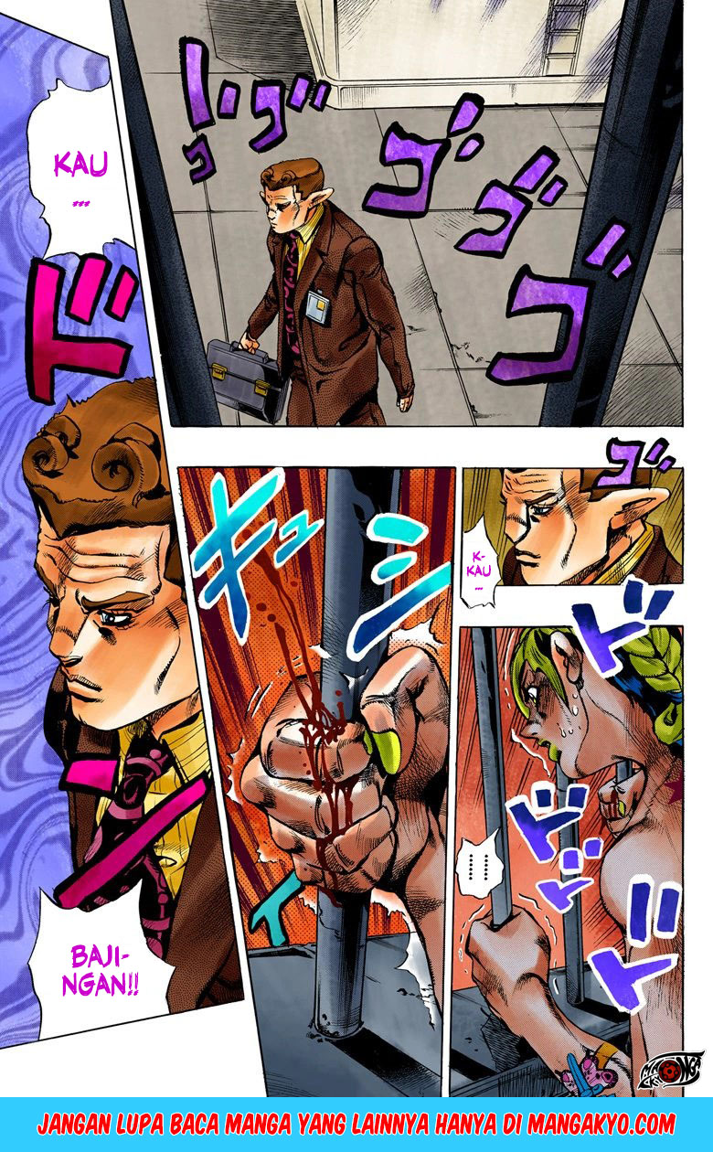 Read JoJo’s Bizarre Adventure Part 6 Stone Ocean ID Manga Online