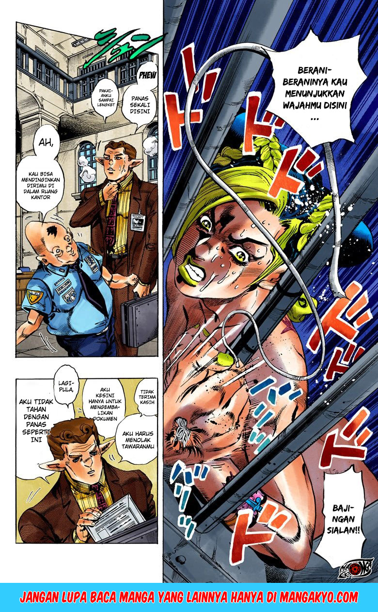 Read JoJo’s Bizarre Adventure Part 6 Stone Ocean ID Manga Online