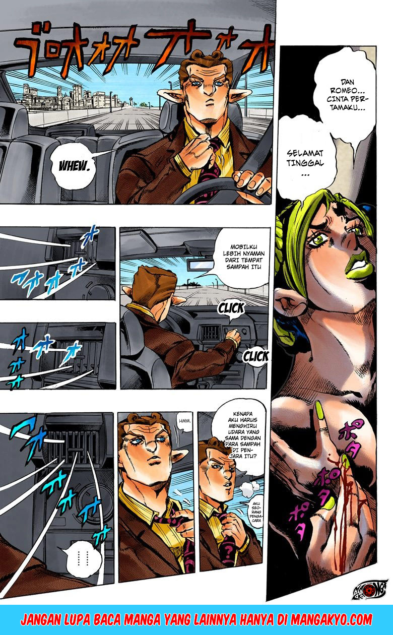 Read JoJo’s Bizarre Adventure Part 6 Stone Ocean ID Manga Online