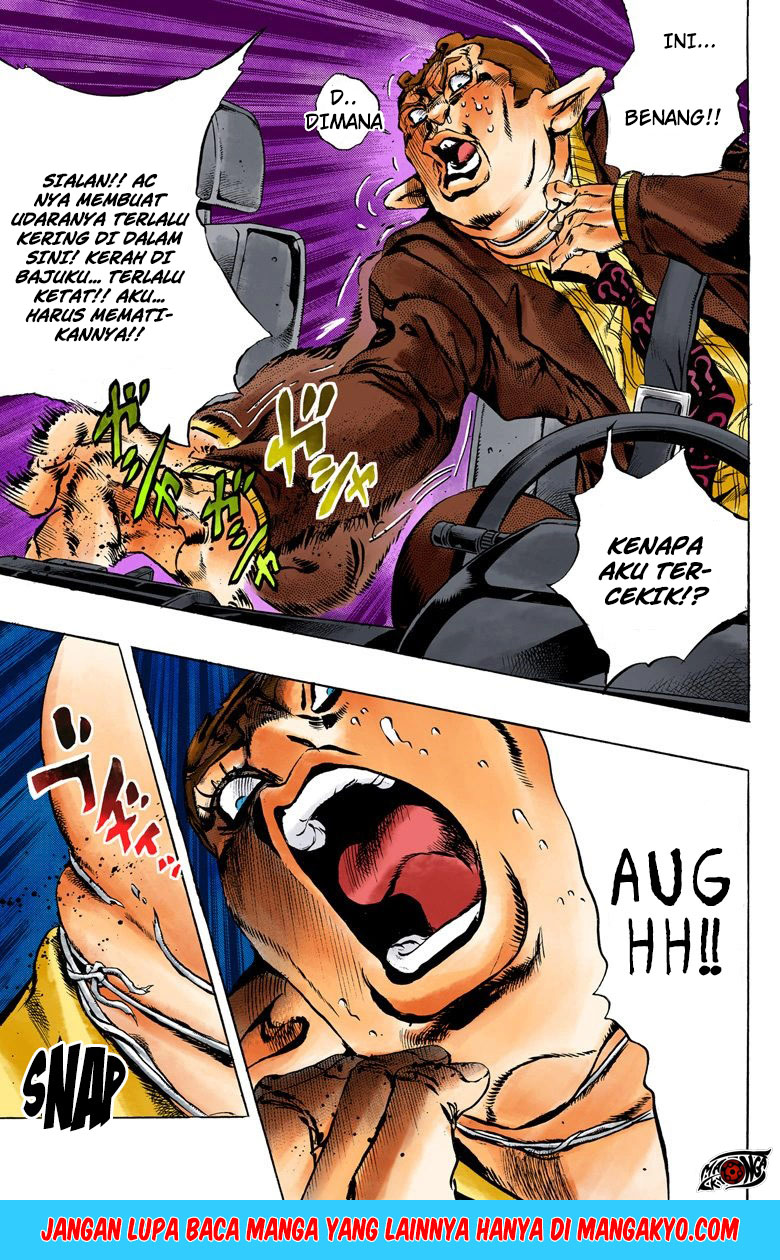 Read JoJo’s Bizarre Adventure Part 6 Stone Ocean ID Manga Online