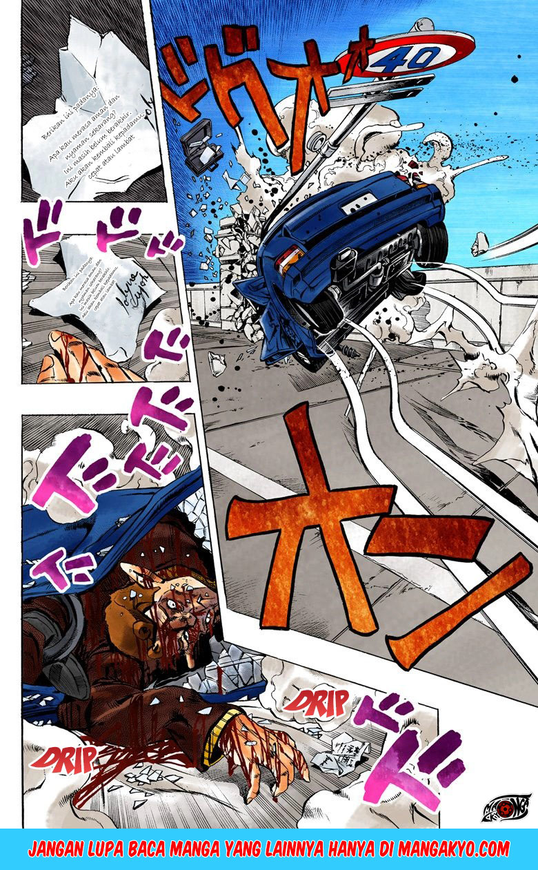 Read JoJo’s Bizarre Adventure Part 6 Stone Ocean ID Manga Online