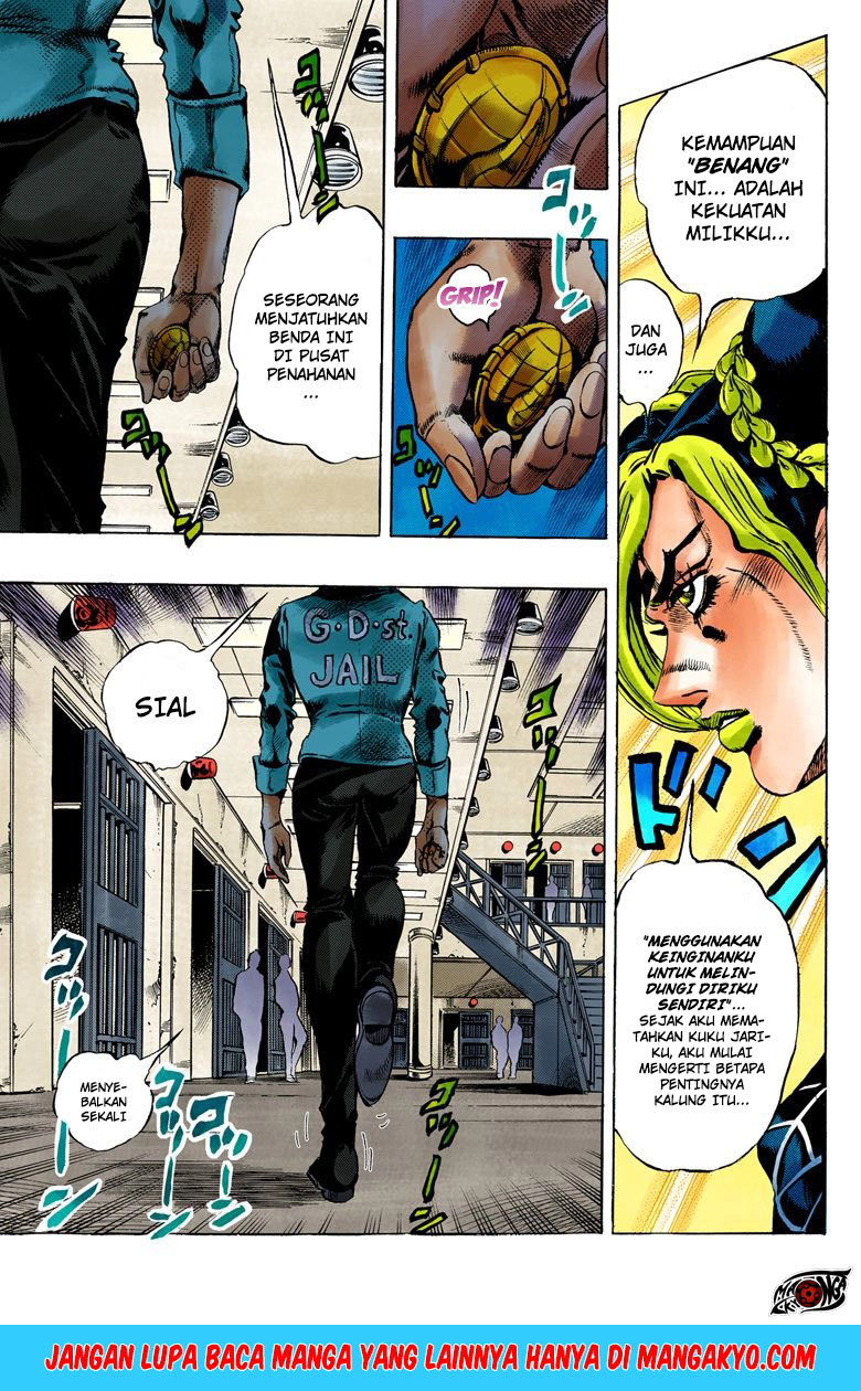 Read JoJo’s Bizarre Adventure Part 6 Stone Ocean ID Manga Online