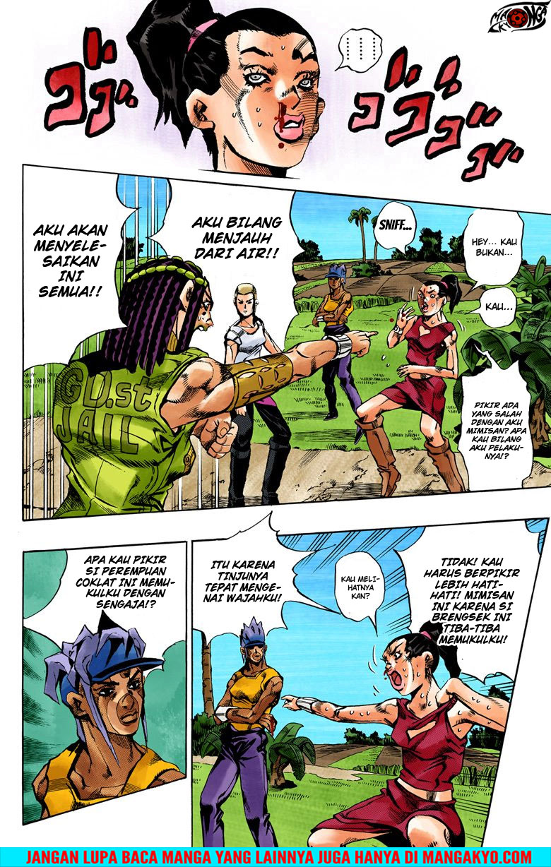 Read JoJo’s Bizarre Adventure Part 6 Stone Ocean ID Manga Online