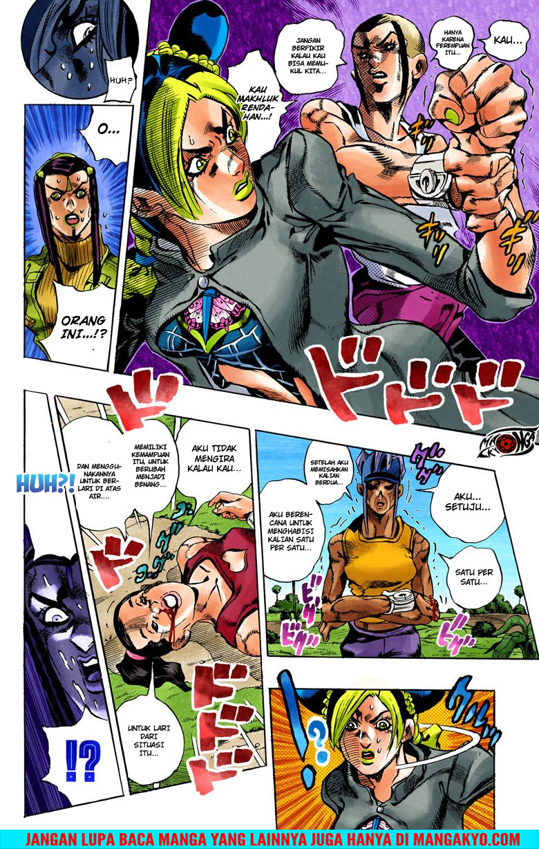 Read JoJo’s Bizarre Adventure Part 6 Stone Ocean ID Manga Online