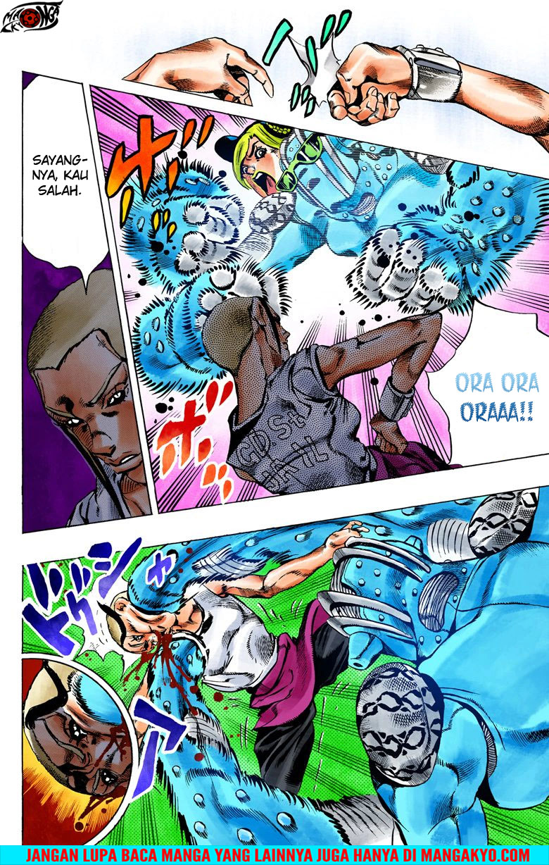 Read JoJo’s Bizarre Adventure Part 6 Stone Ocean ID Manga Online