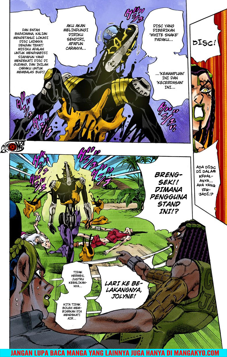 Read JoJo’s Bizarre Adventure Part 6 Stone Ocean ID Manga Online