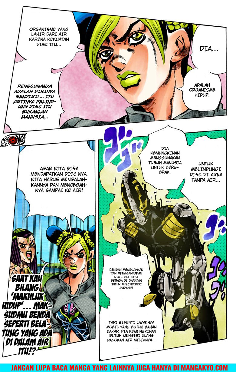Read JoJo’s Bizarre Adventure Part 6 Stone Ocean ID Manga Online