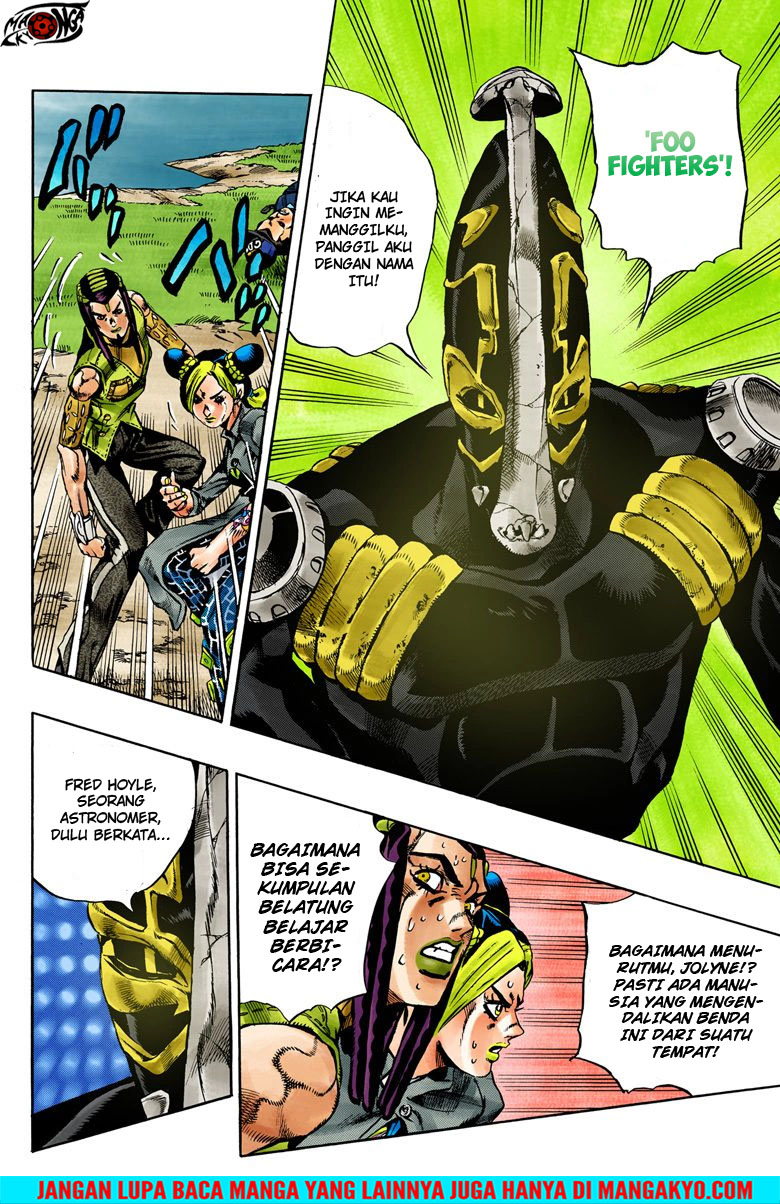 Read JoJo’s Bizarre Adventure Part 6 Stone Ocean ID Manga Online