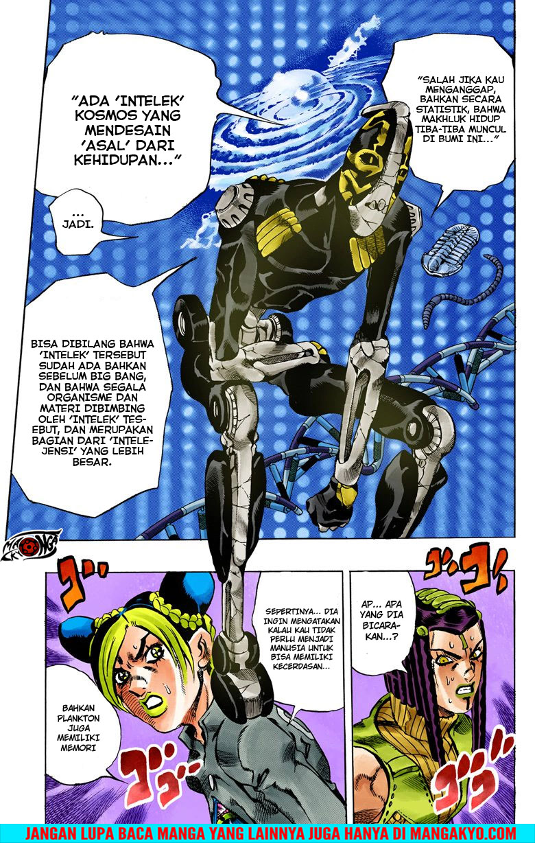 Read JoJo’s Bizarre Adventure Part 6 Stone Ocean ID Manga Online