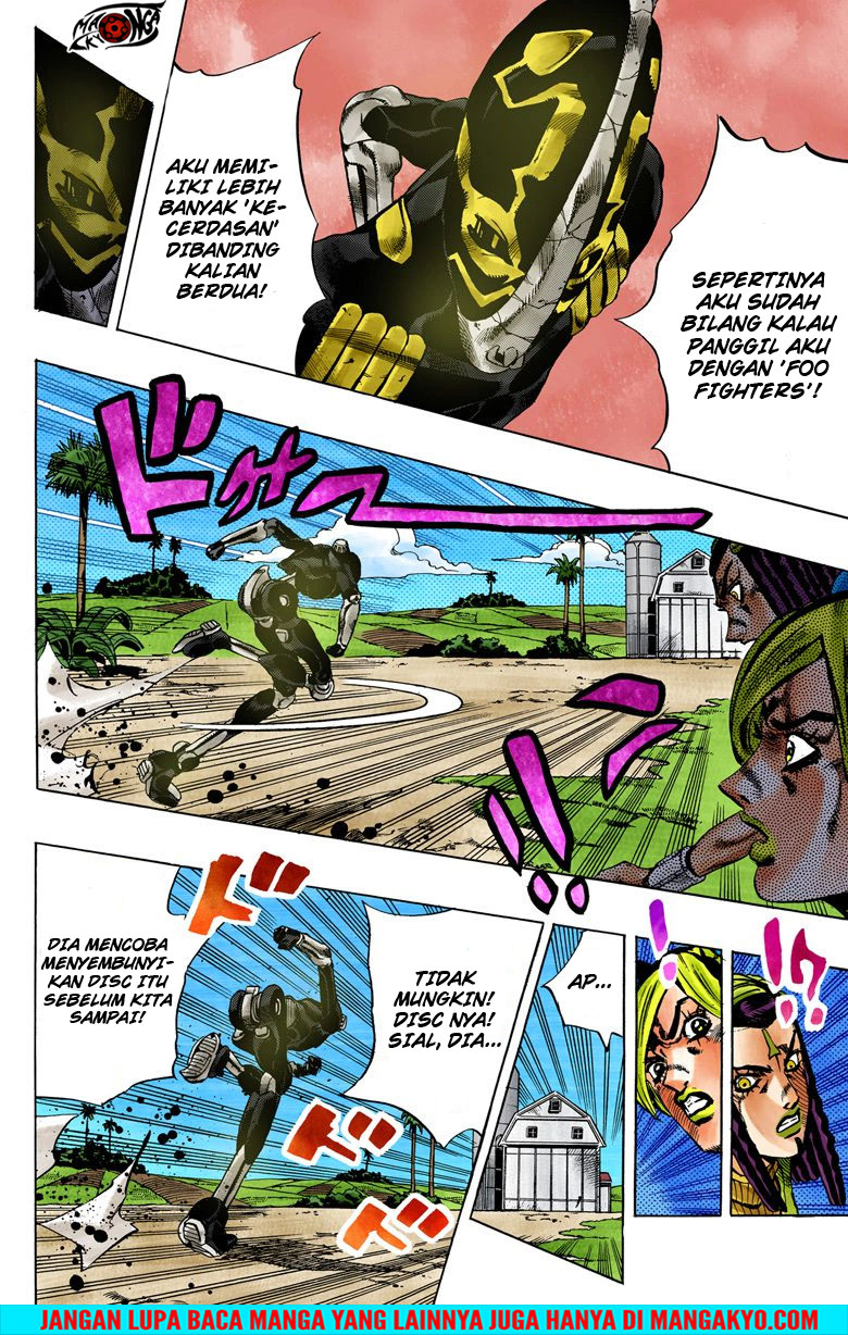 Read JoJo’s Bizarre Adventure Part 6 Stone Ocean ID Manga Online