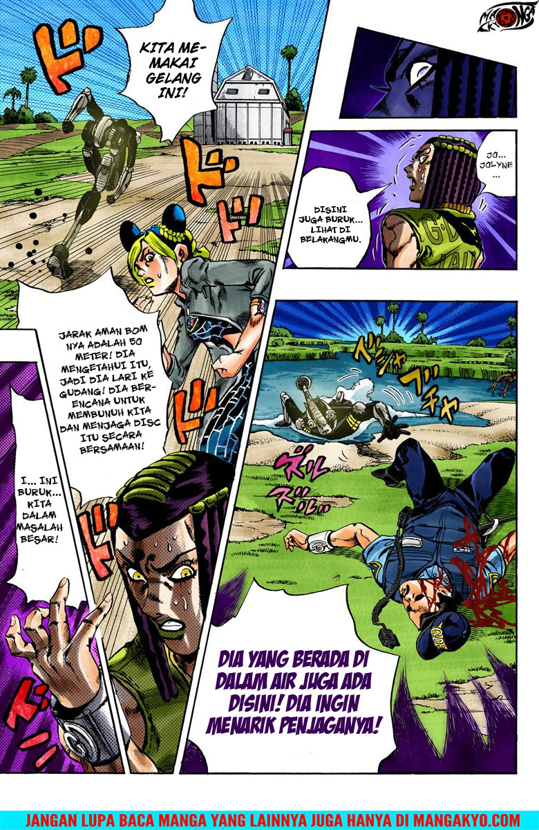 Read JoJo’s Bizarre Adventure Part 6 Stone Ocean ID Manga Online