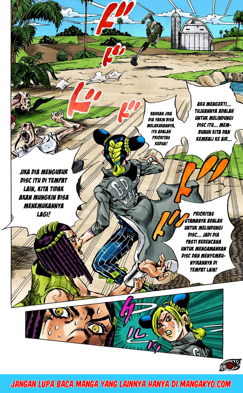 Read JoJo’s Bizarre Adventure Part 6 Stone Ocean ID Manga Online