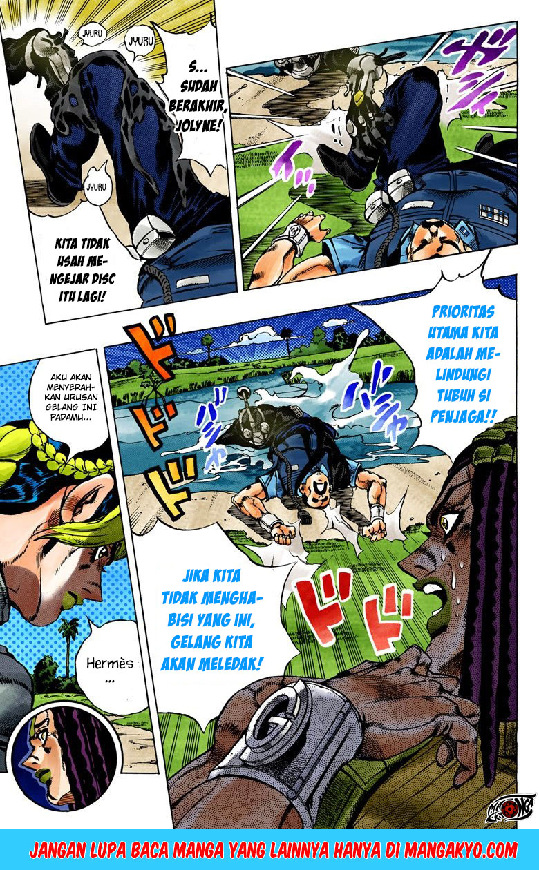 Read JoJo’s Bizarre Adventure Part 6 Stone Ocean ID Manga Online