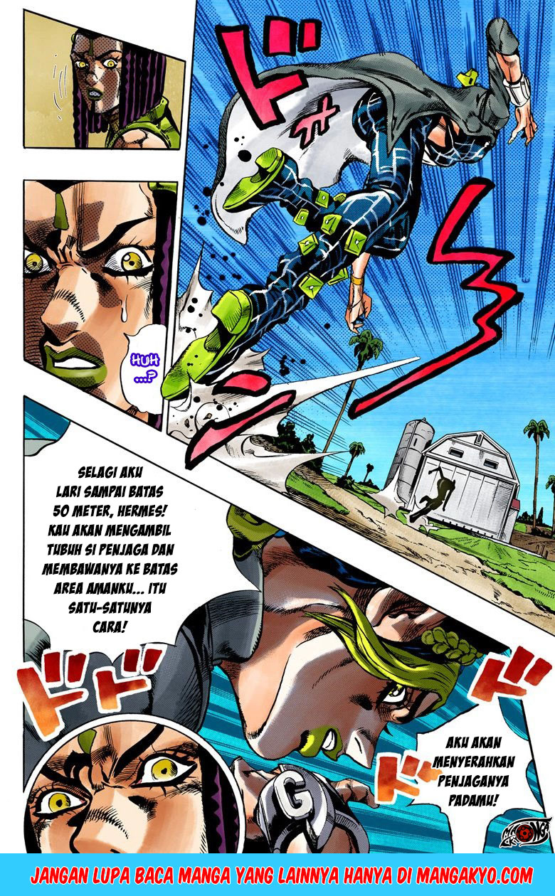 Read JoJo’s Bizarre Adventure Part 6 Stone Ocean ID Manga Online