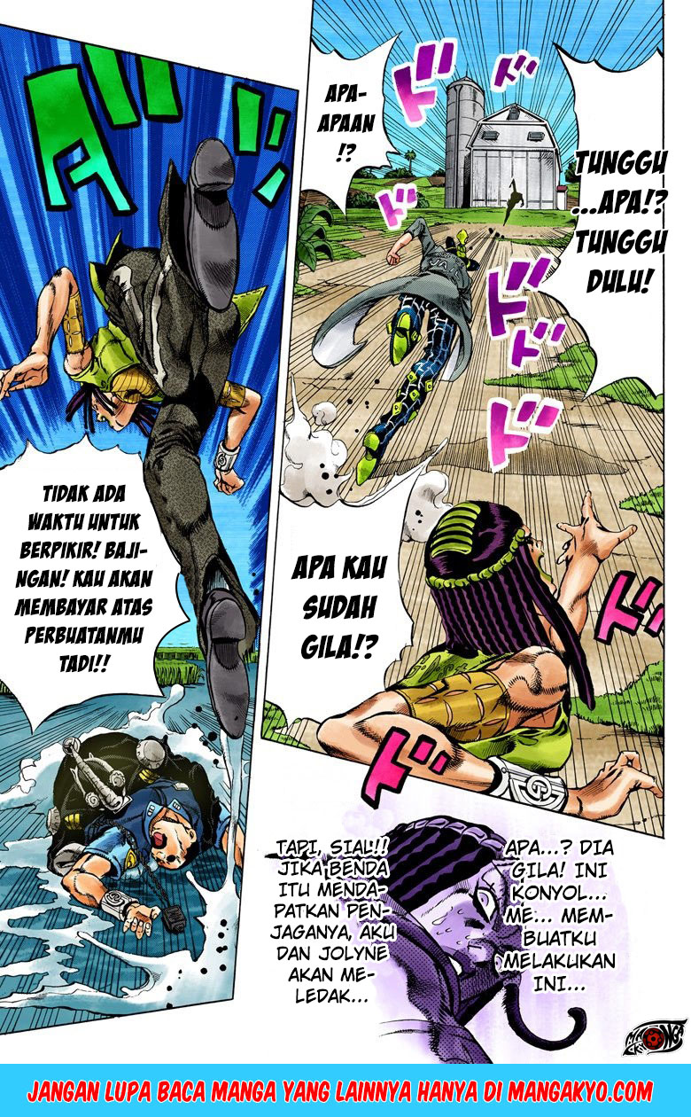 Read JoJo’s Bizarre Adventure Part 6 Stone Ocean ID Manga Online