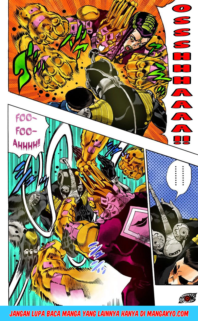 Read JoJo’s Bizarre Adventure Part 6 Stone Ocean ID Manga Online
