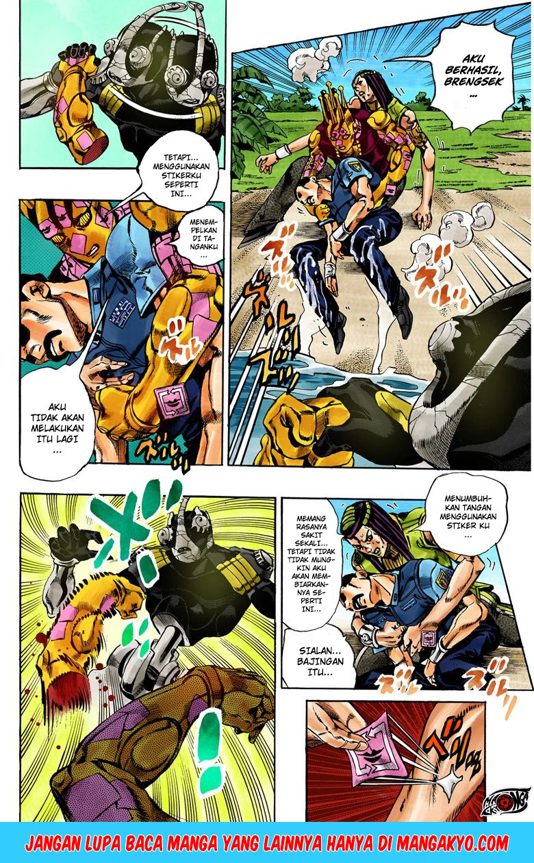Read JoJo’s Bizarre Adventure Part 6 Stone Ocean ID Manga Online