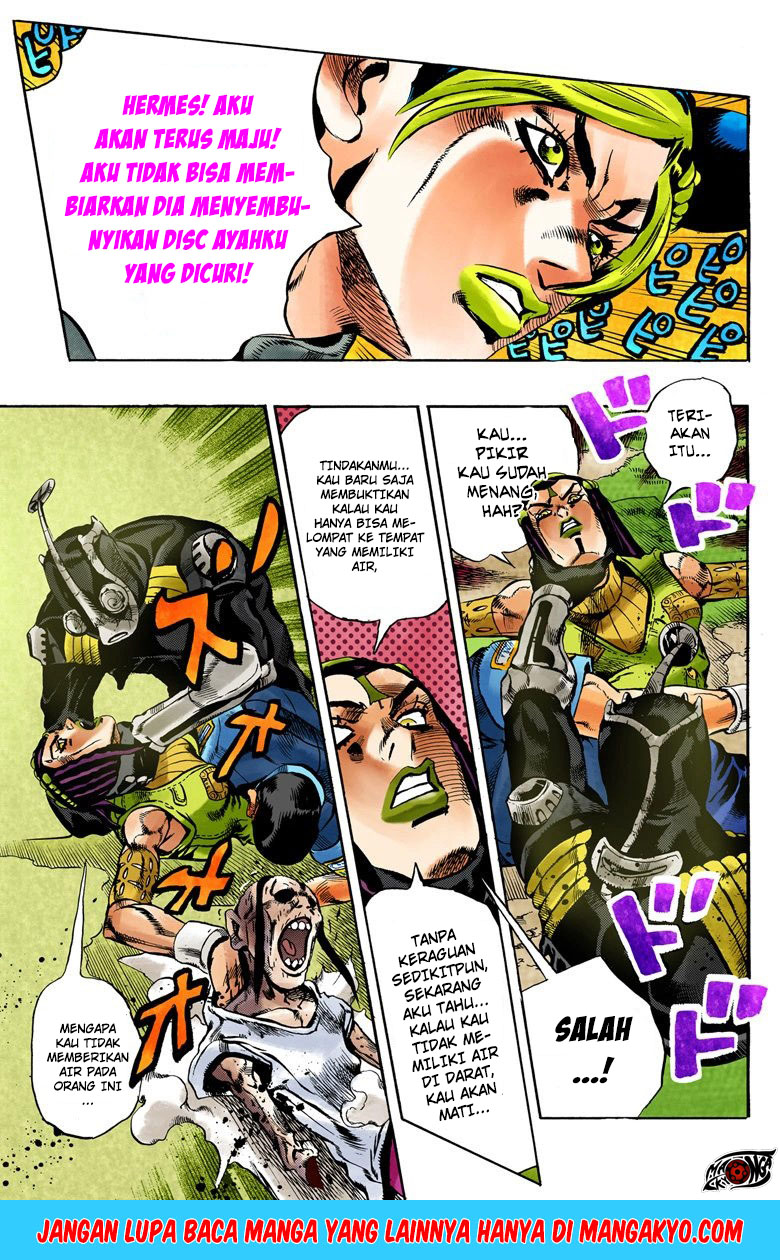 Read JoJo’s Bizarre Adventure Part 6 Stone Ocean ID Manga Online
