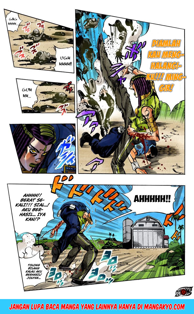 Read JoJo’s Bizarre Adventure Part 6 Stone Ocean ID Manga Online