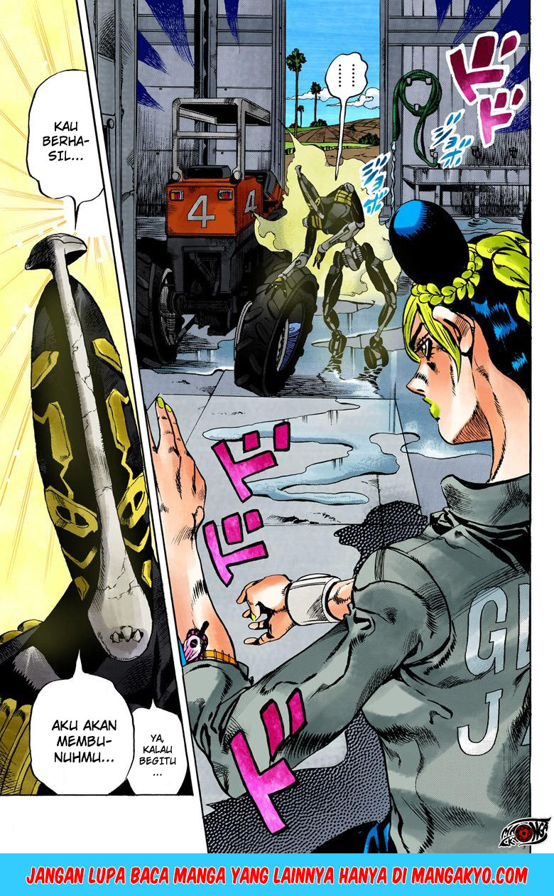 Read JoJo’s Bizarre Adventure Part 6 Stone Ocean ID Manga Online