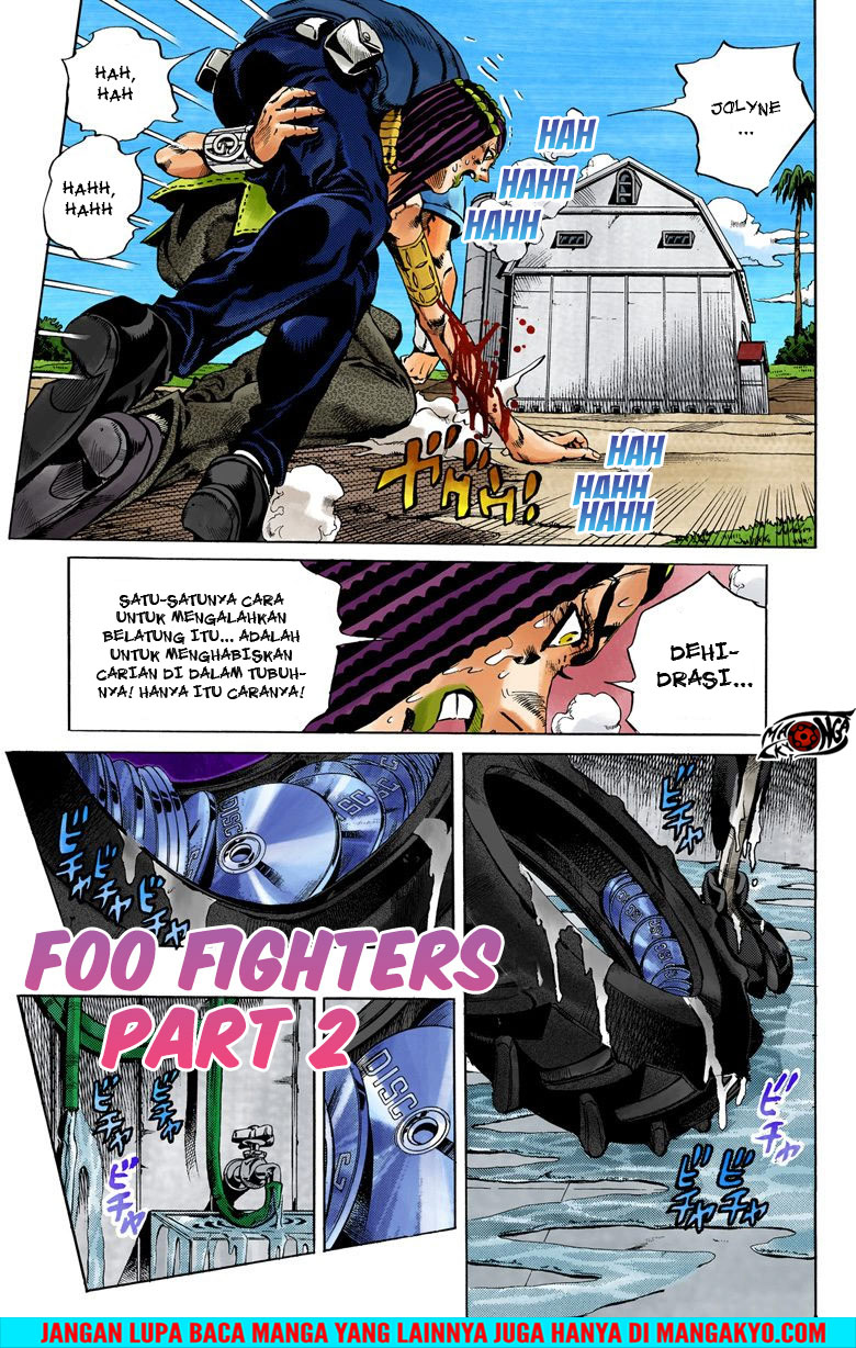 Read JoJo’s Bizarre Adventure Part 6 Stone Ocean ID Manga Online