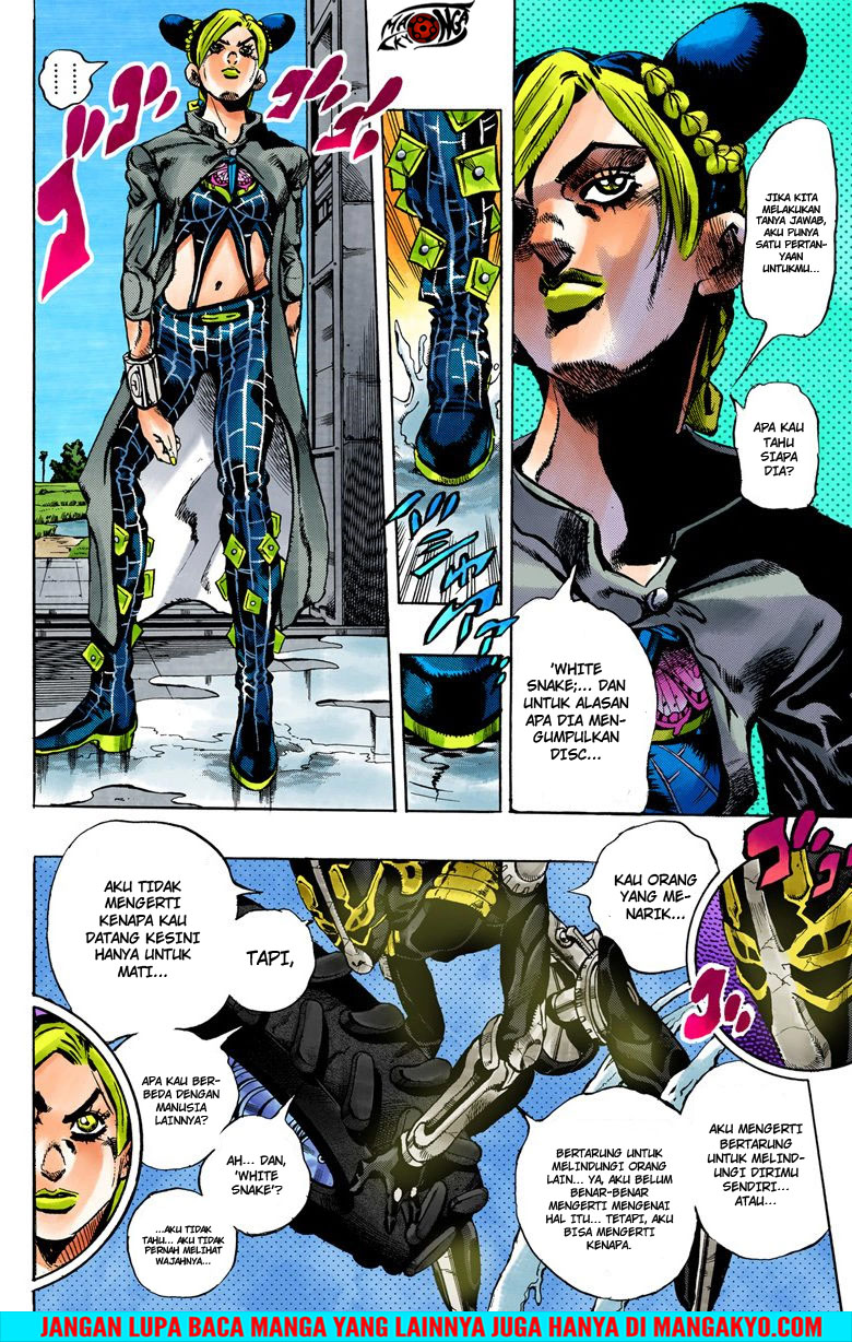 Read JoJo’s Bizarre Adventure Part 6 Stone Ocean ID Manga Online