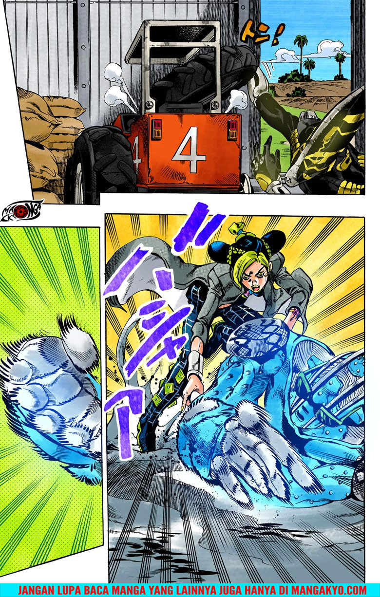Read JoJo’s Bizarre Adventure Part 6 Stone Ocean ID Manga Online