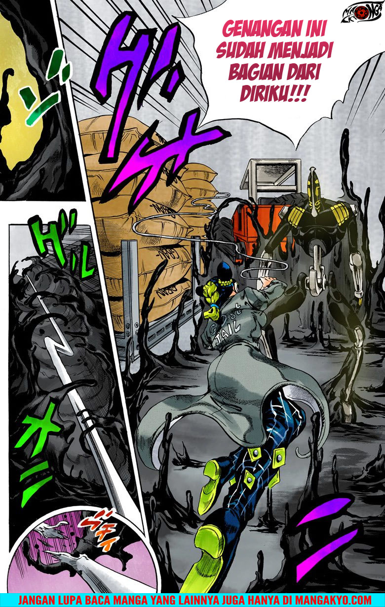 Read JoJo’s Bizarre Adventure Part 6 Stone Ocean ID Manga Online