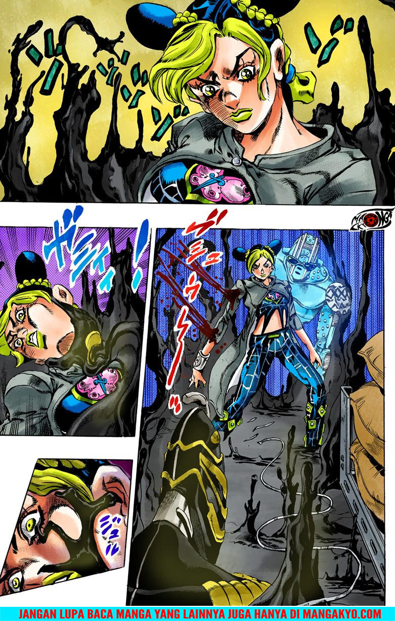 Read JoJo’s Bizarre Adventure Part 6 Stone Ocean ID Manga Online