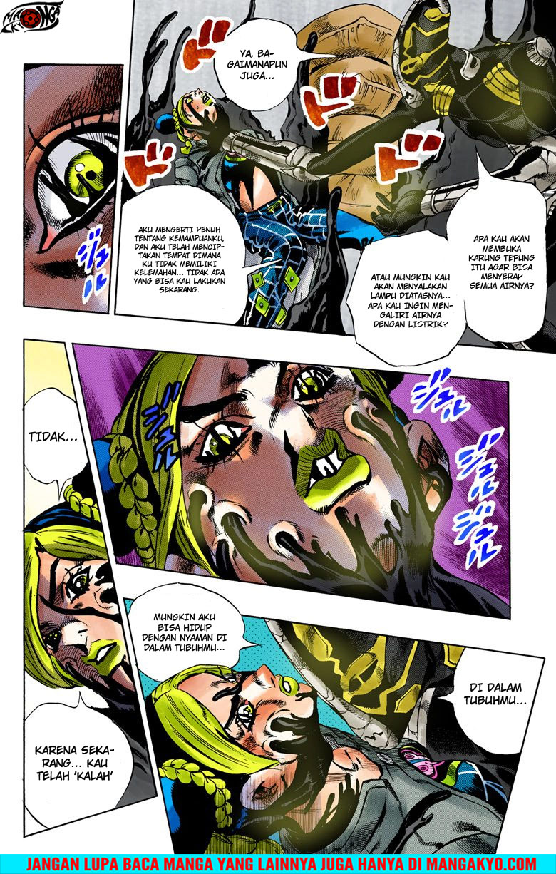 Read JoJo’s Bizarre Adventure Part 6 Stone Ocean ID Manga Online