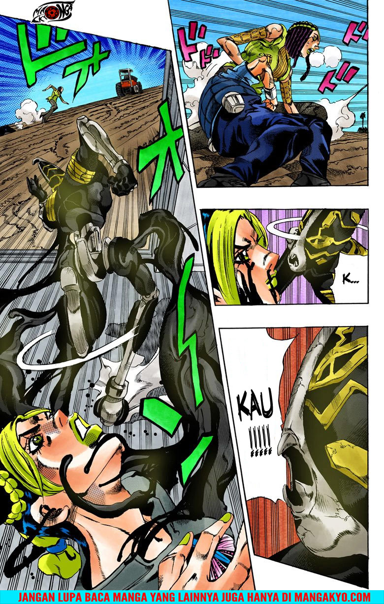 Read JoJo’s Bizarre Adventure Part 6 Stone Ocean ID Manga Online