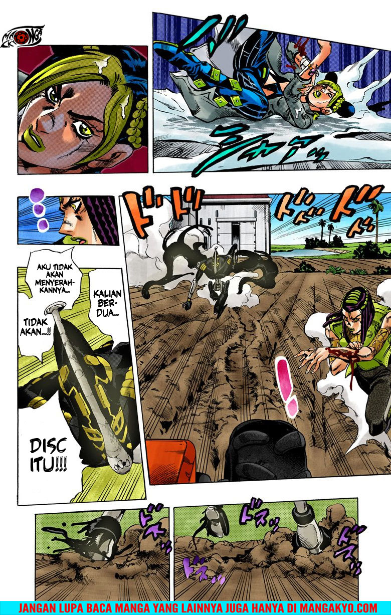 Read JoJo’s Bizarre Adventure Part 6 Stone Ocean ID Manga Online