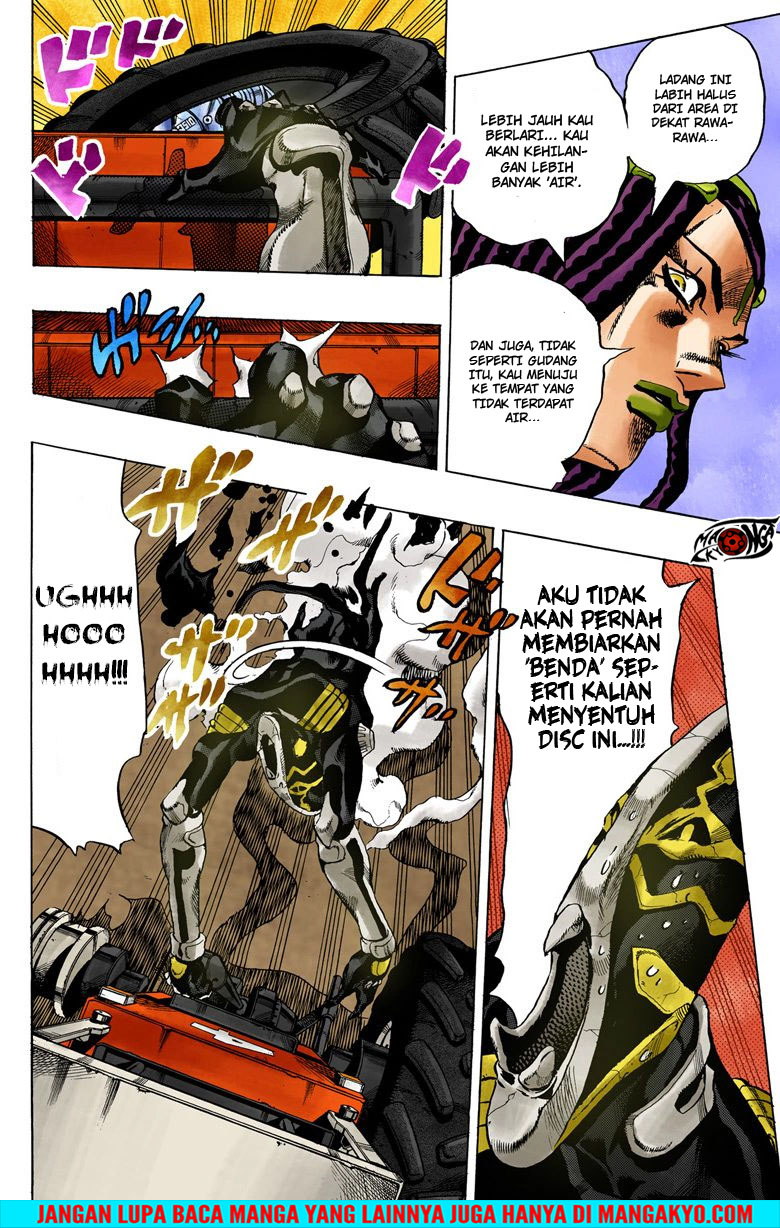 Read JoJo’s Bizarre Adventure Part 6 Stone Ocean ID Manga Online