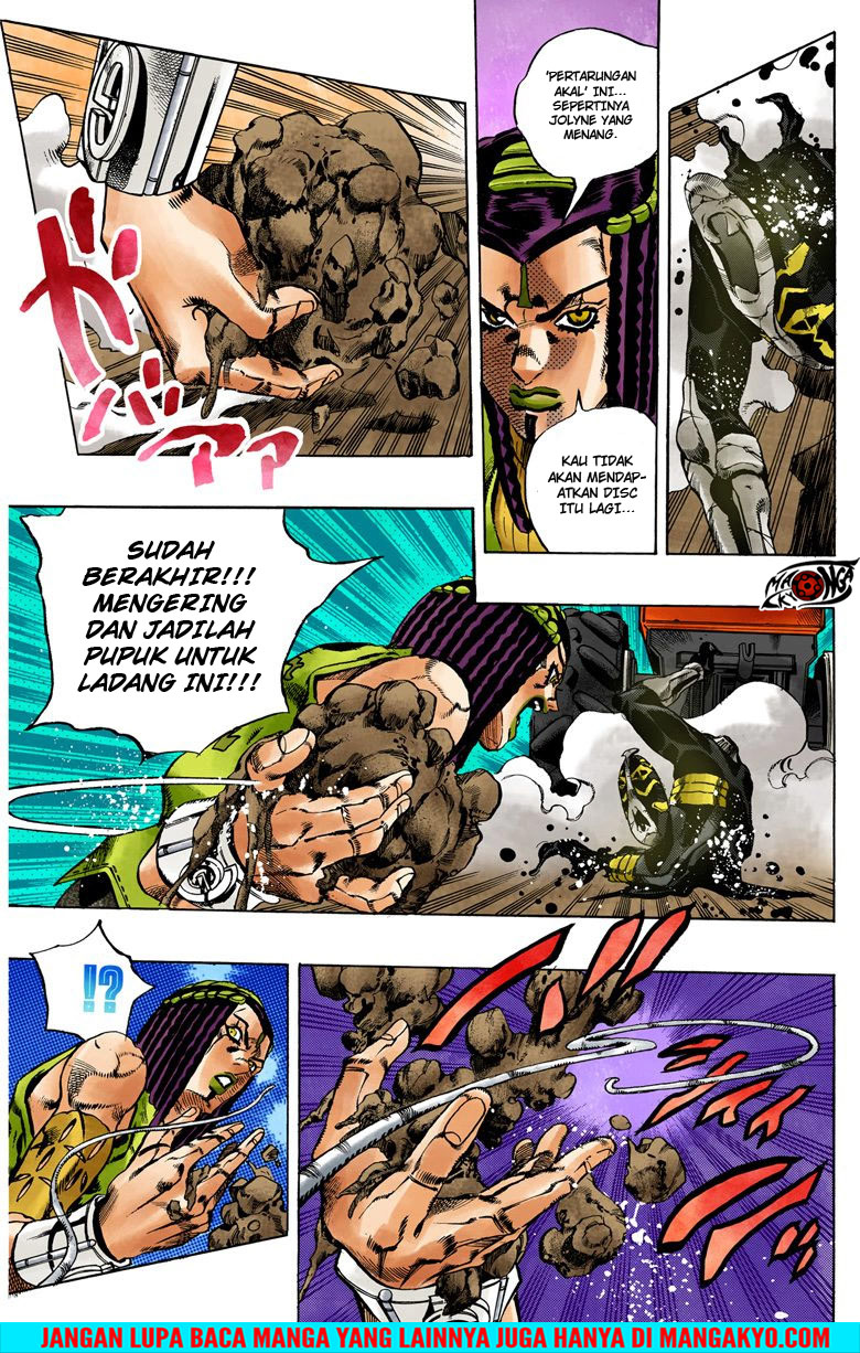 Read JoJo’s Bizarre Adventure Part 6 Stone Ocean ID Manga Online