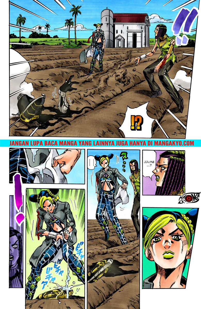 Read JoJo’s Bizarre Adventure Part 6 Stone Ocean ID Manga Online