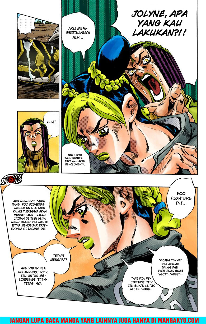 Read JoJo’s Bizarre Adventure Part 6 Stone Ocean ID Manga Online