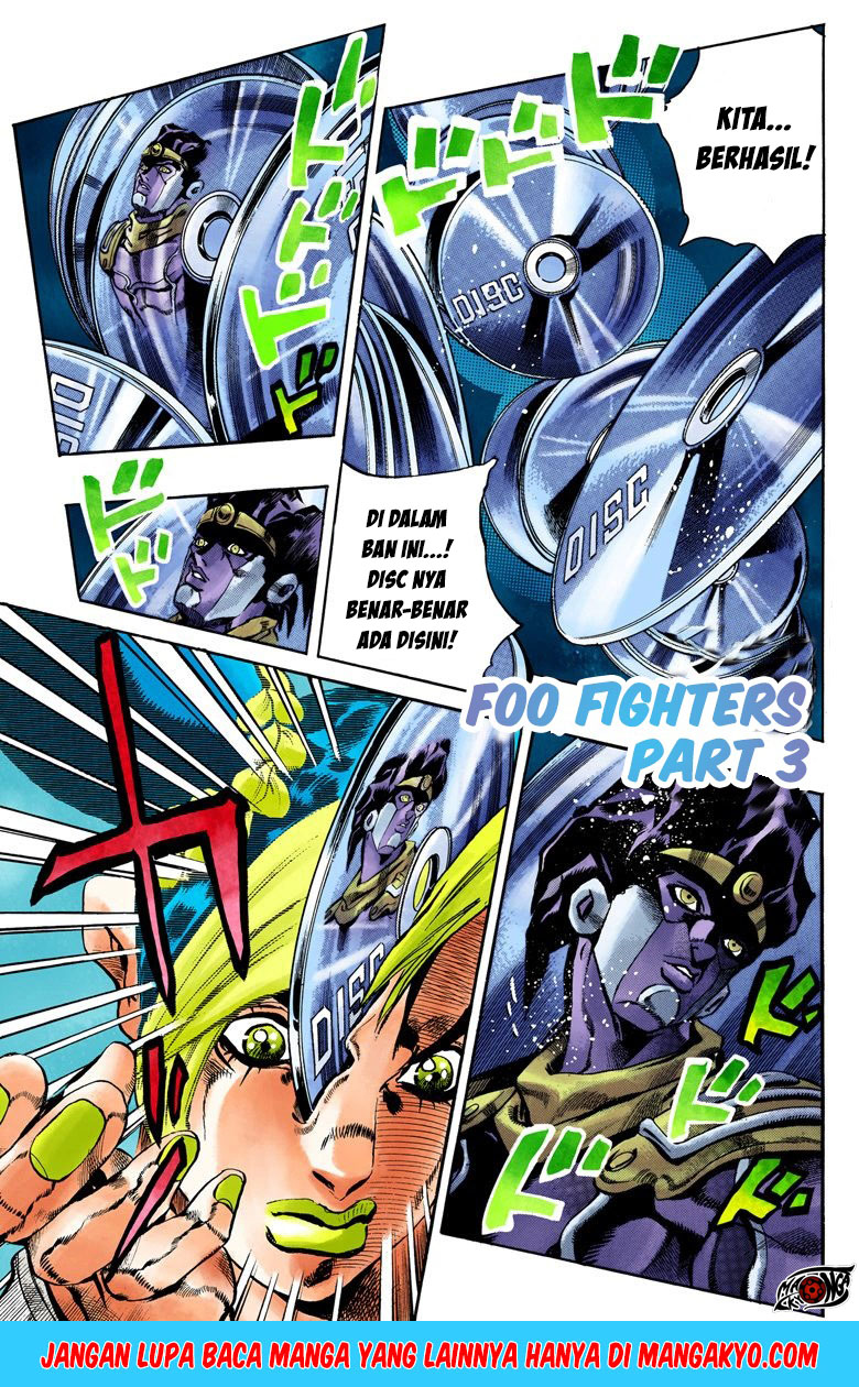 Read JoJo’s Bizarre Adventure Part 6 Stone Ocean ID Manga Online
