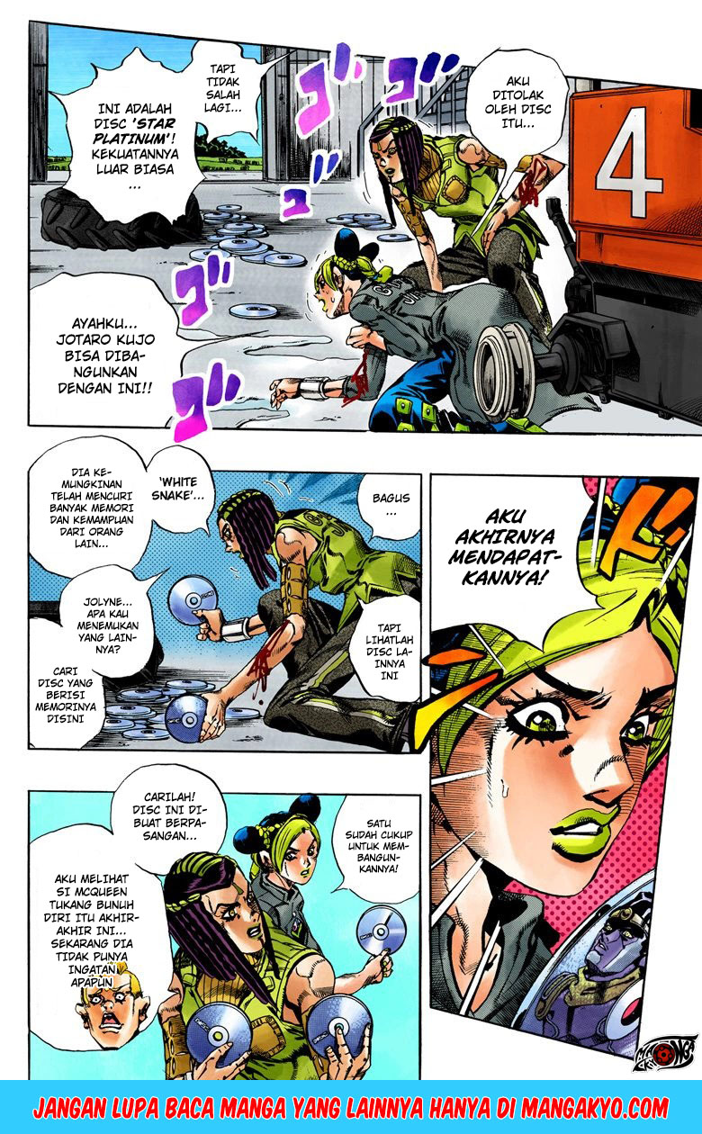 Read JoJo’s Bizarre Adventure Part 6 Stone Ocean ID Manga Online