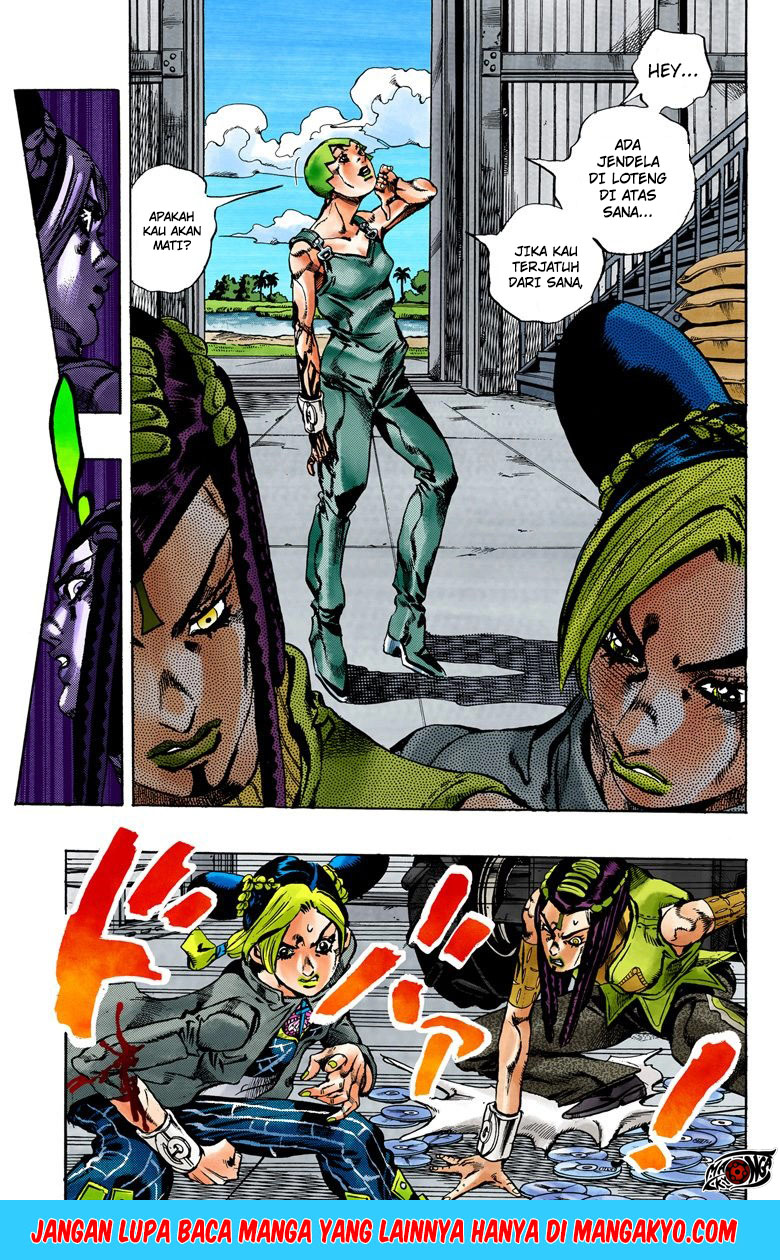 Read JoJo’s Bizarre Adventure Part 6 Stone Ocean ID Manga Online