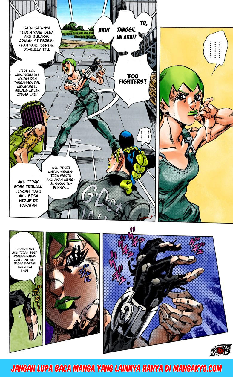 Read JoJo’s Bizarre Adventure Part 6 Stone Ocean ID Manga Online