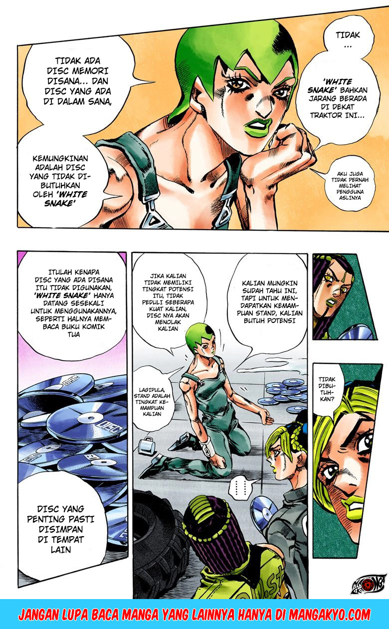 Read JoJo’s Bizarre Adventure Part 6 Stone Ocean ID Manga Online