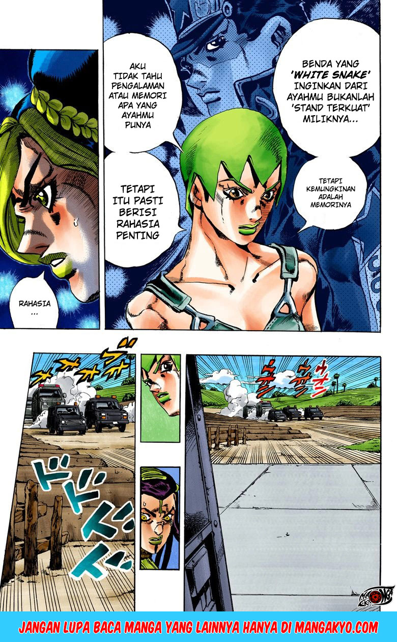 Read JoJo’s Bizarre Adventure Part 6 Stone Ocean ID Manga Online